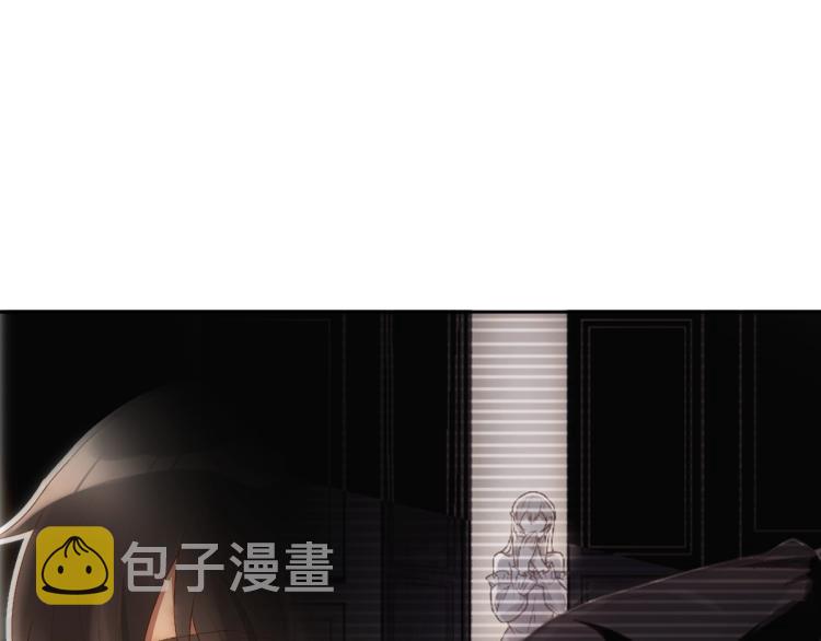 第3话 交易51