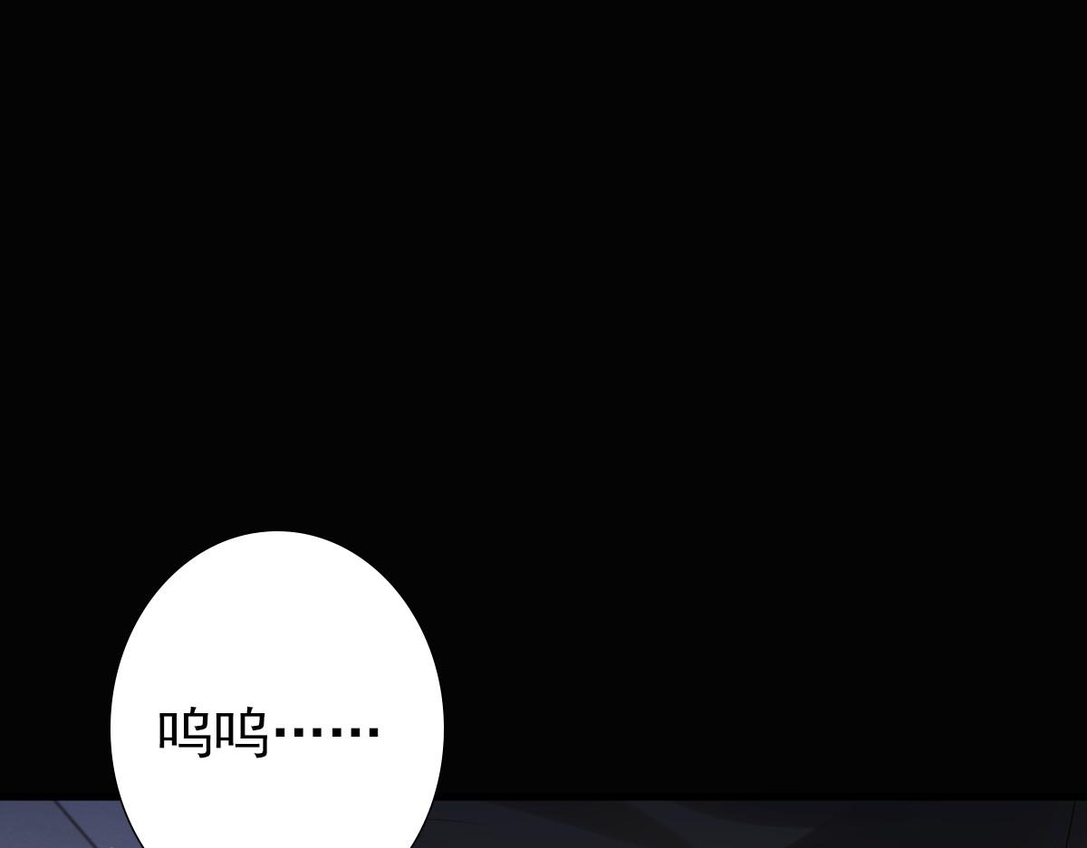 第28话 我讨厌你！15