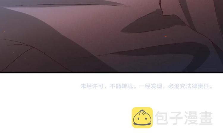 第4话 晚上等我98