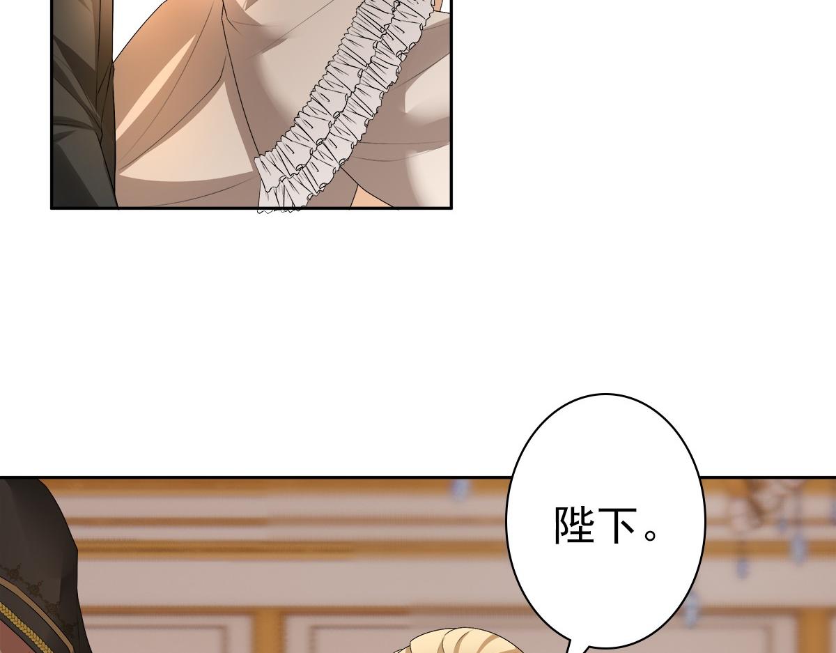 第54话 新人物解锁7
