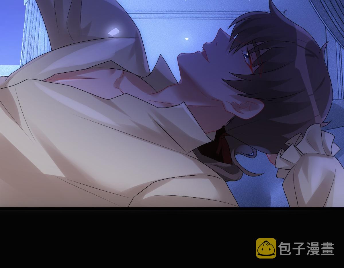 第25话 吻83