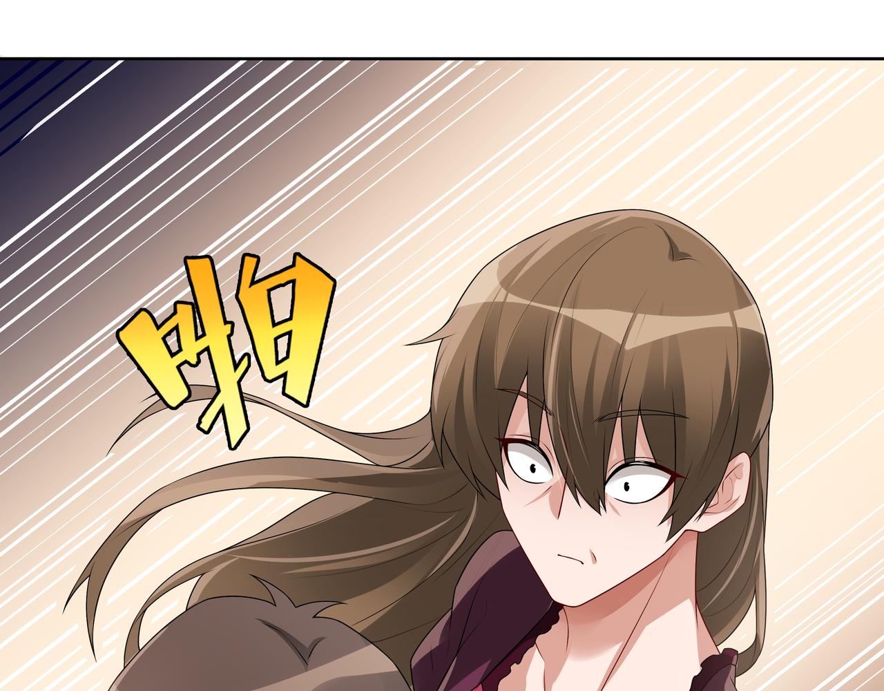 第69话当年的真相47