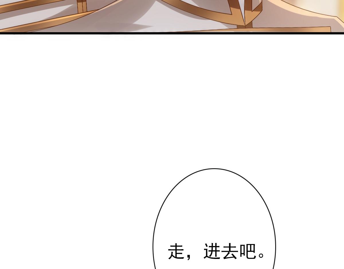 第22话 这只是第一步而已28