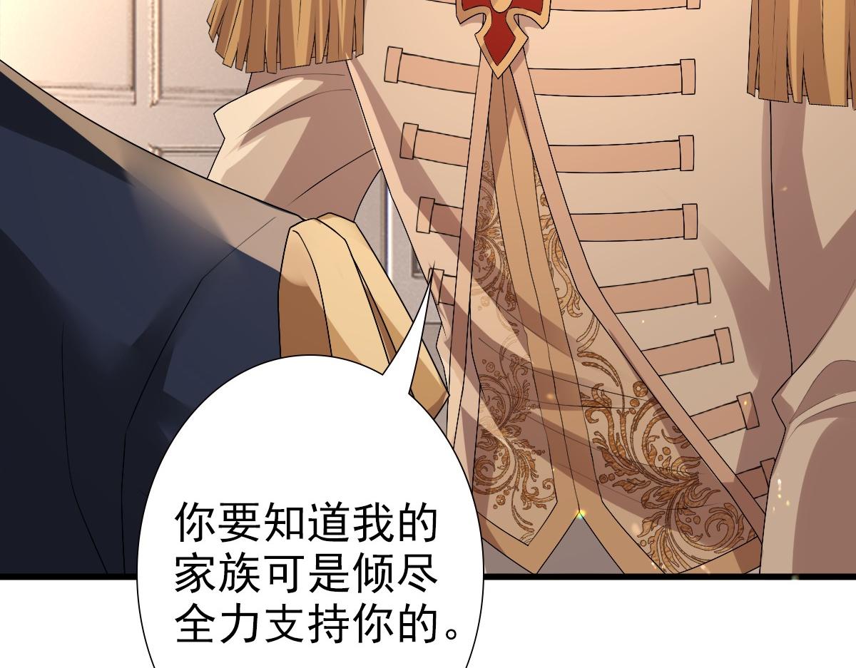 047求你了哥45