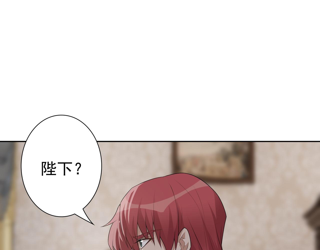 第66话交代了吗？95