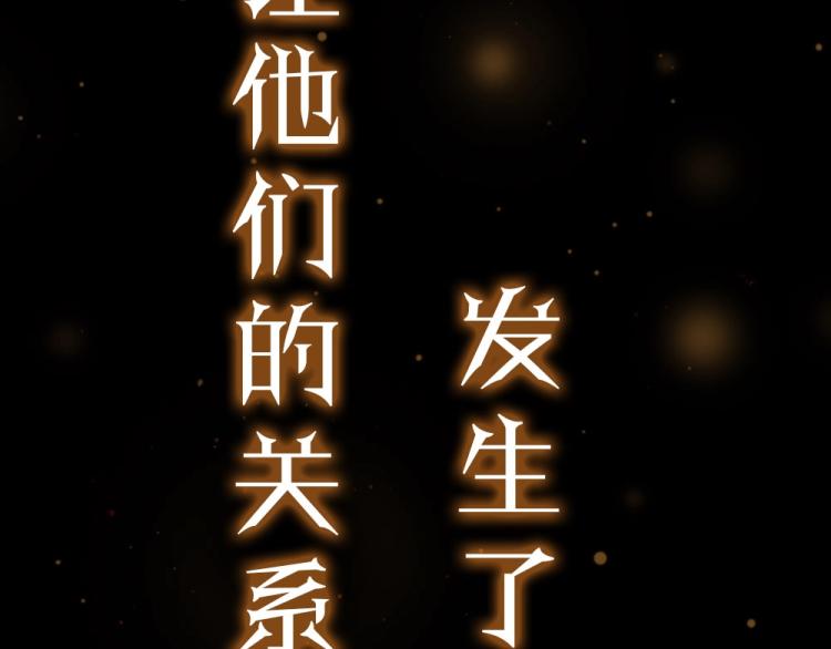 预热 霸占欲狼狗×钓系美人23
