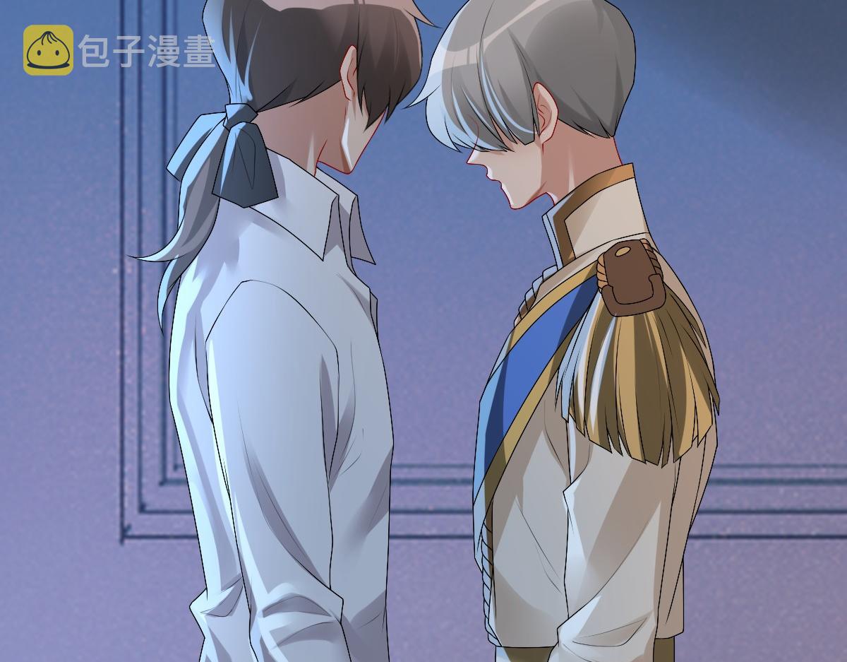 第42话 哥哥的示弱？26