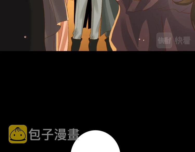 第1话 独占欲36