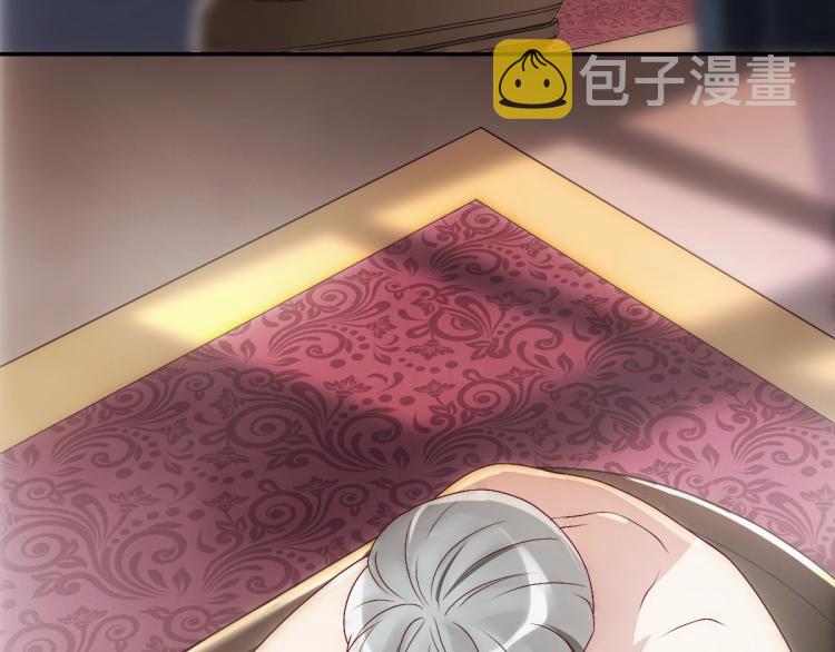 第4话 晚上等我6