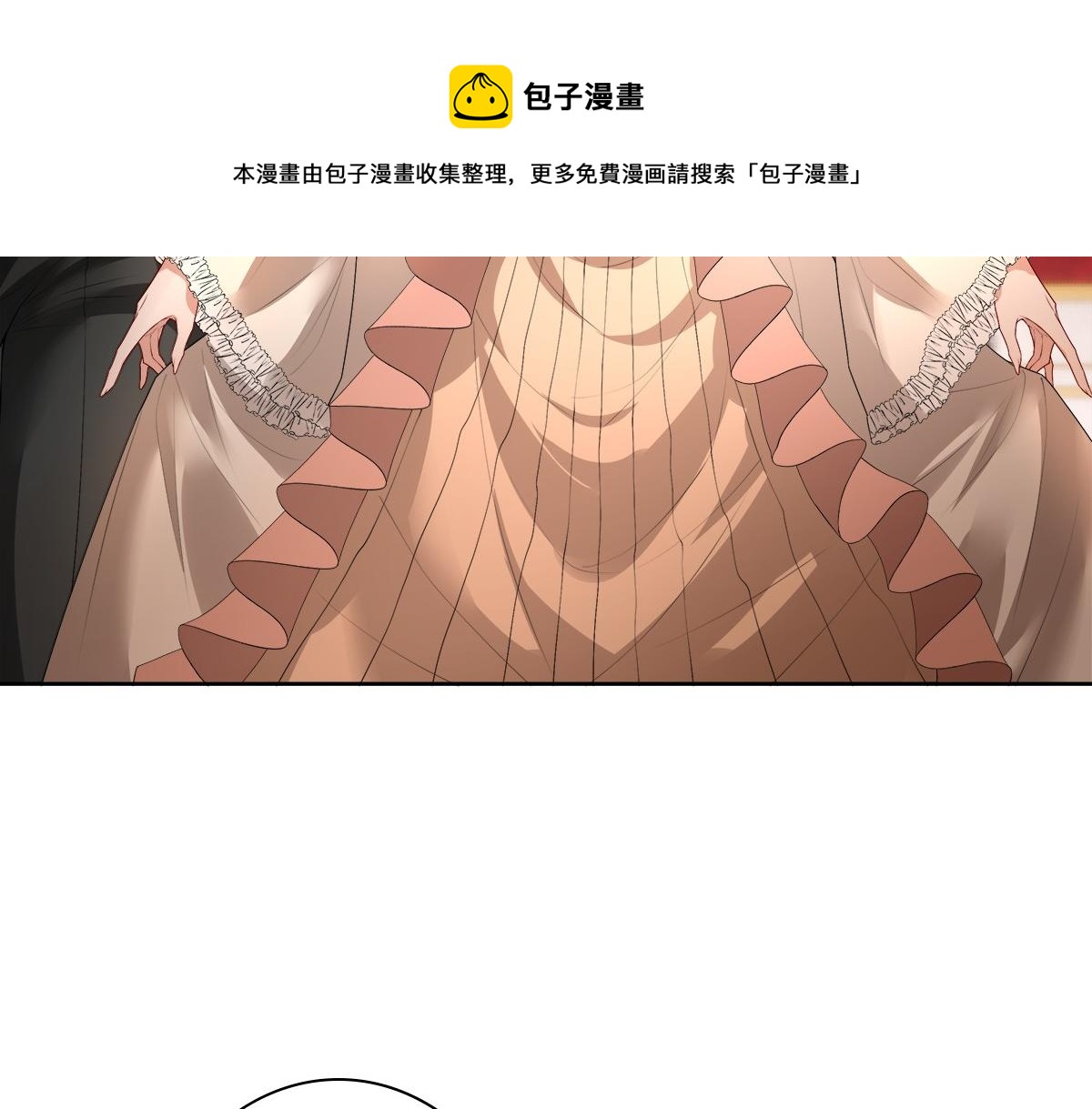 第54话 新人物解锁9