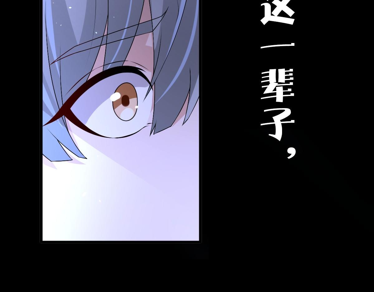 第46话 夜还长91