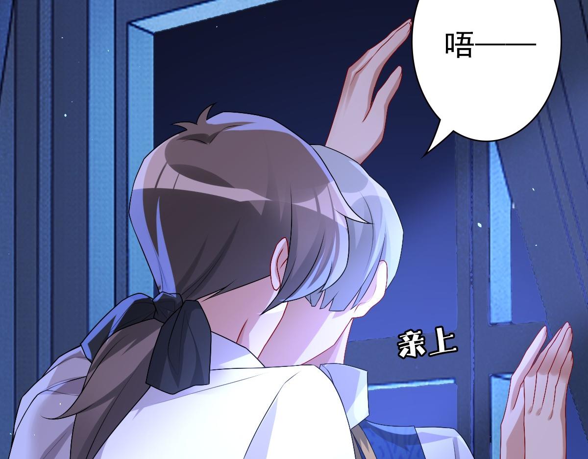 第46话 夜还长57