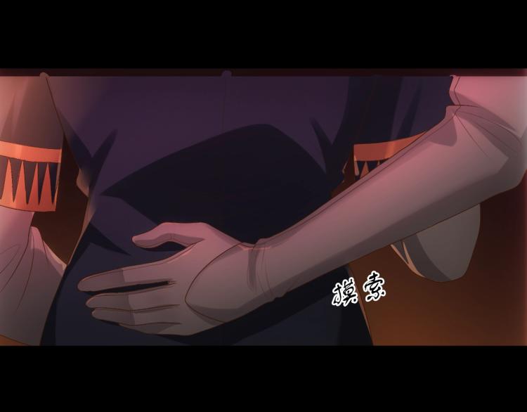 第5话 让我靠着行吗61