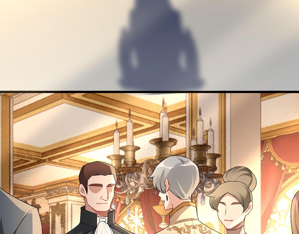 第45话 回答我啊哥哥69