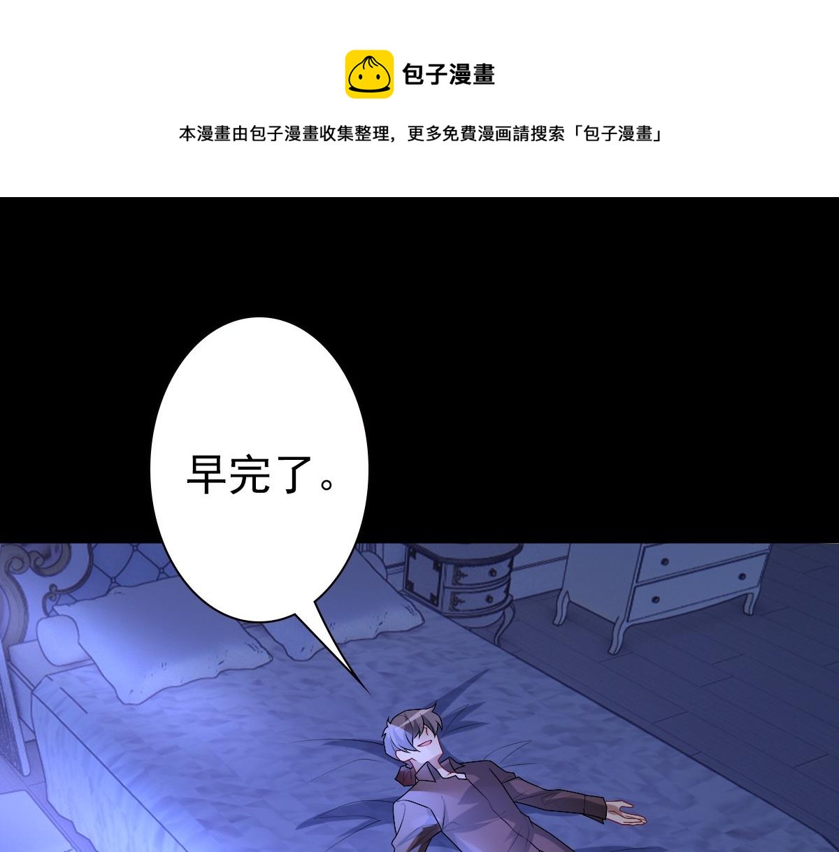 048 儿时的记忆56