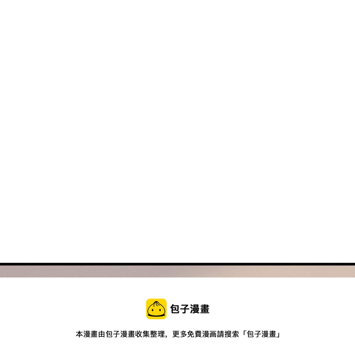 第45话 回答我啊哥哥28