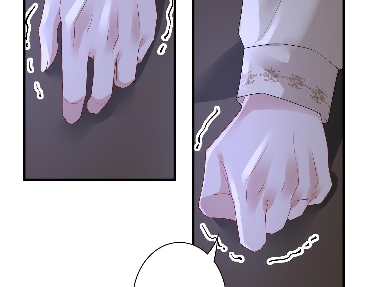 第49话 那个女人是谁？98