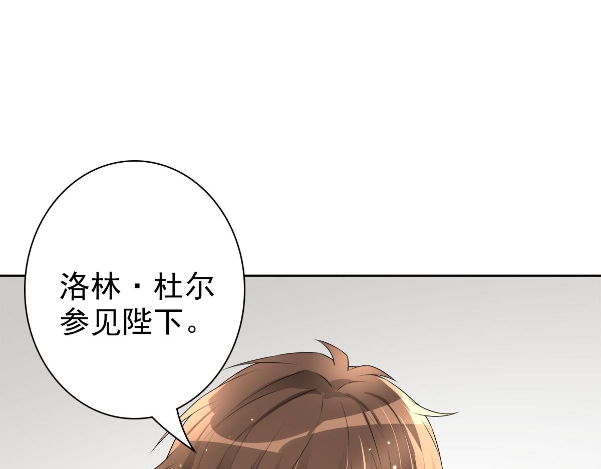 第54话 新人物解锁44