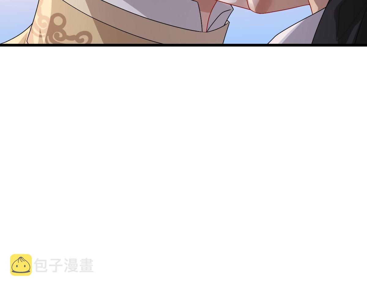 第44话 软肋98