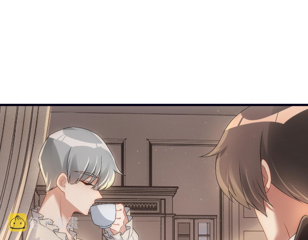 第30话醒来见到的第一个人是你43