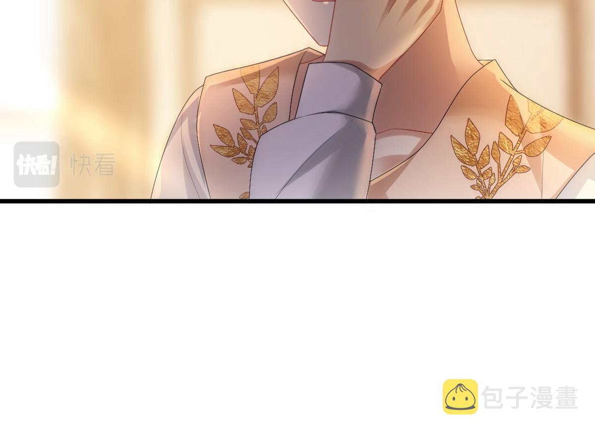第33话 妈妈在这……50