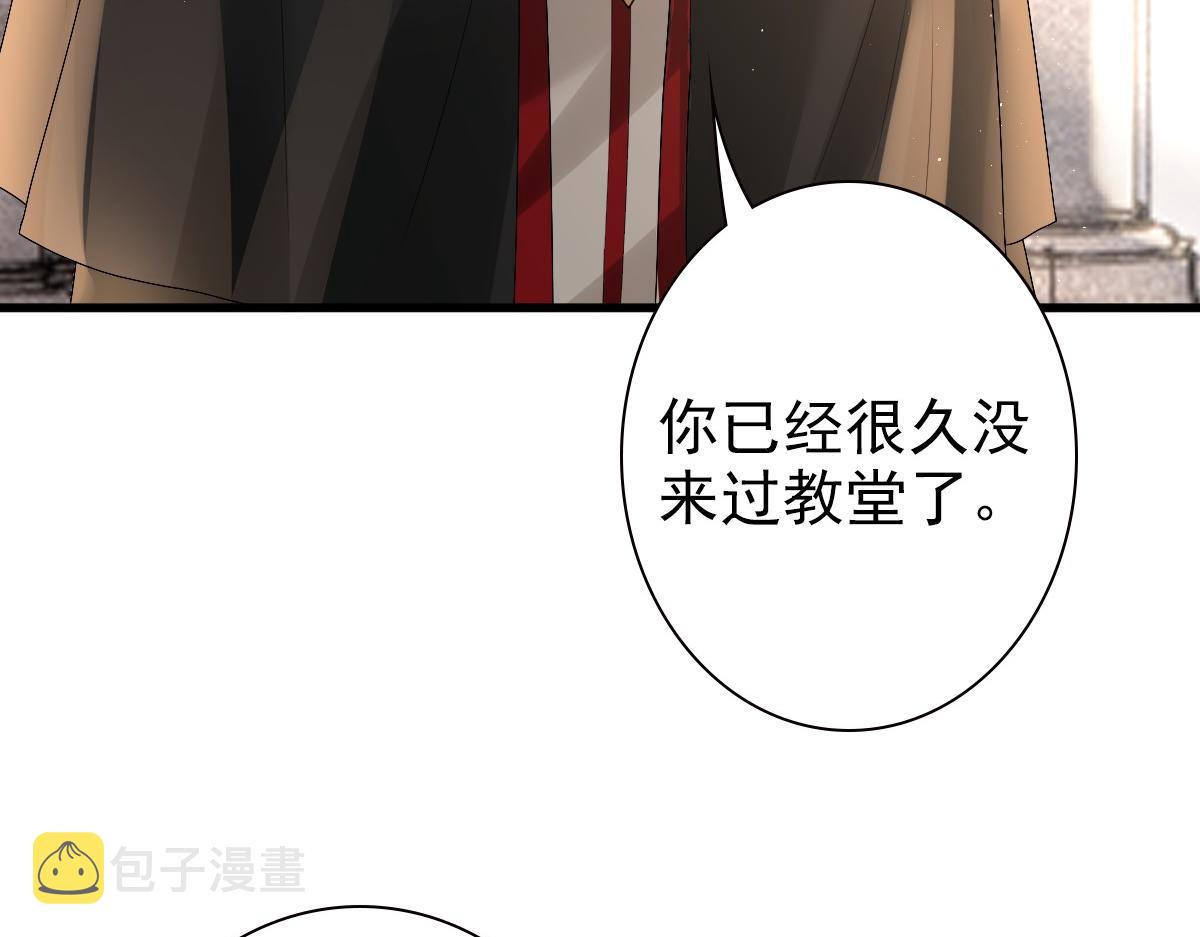 第34话 神会给每个人机会16