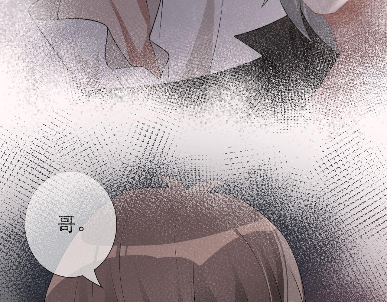 第66话交代了吗？48