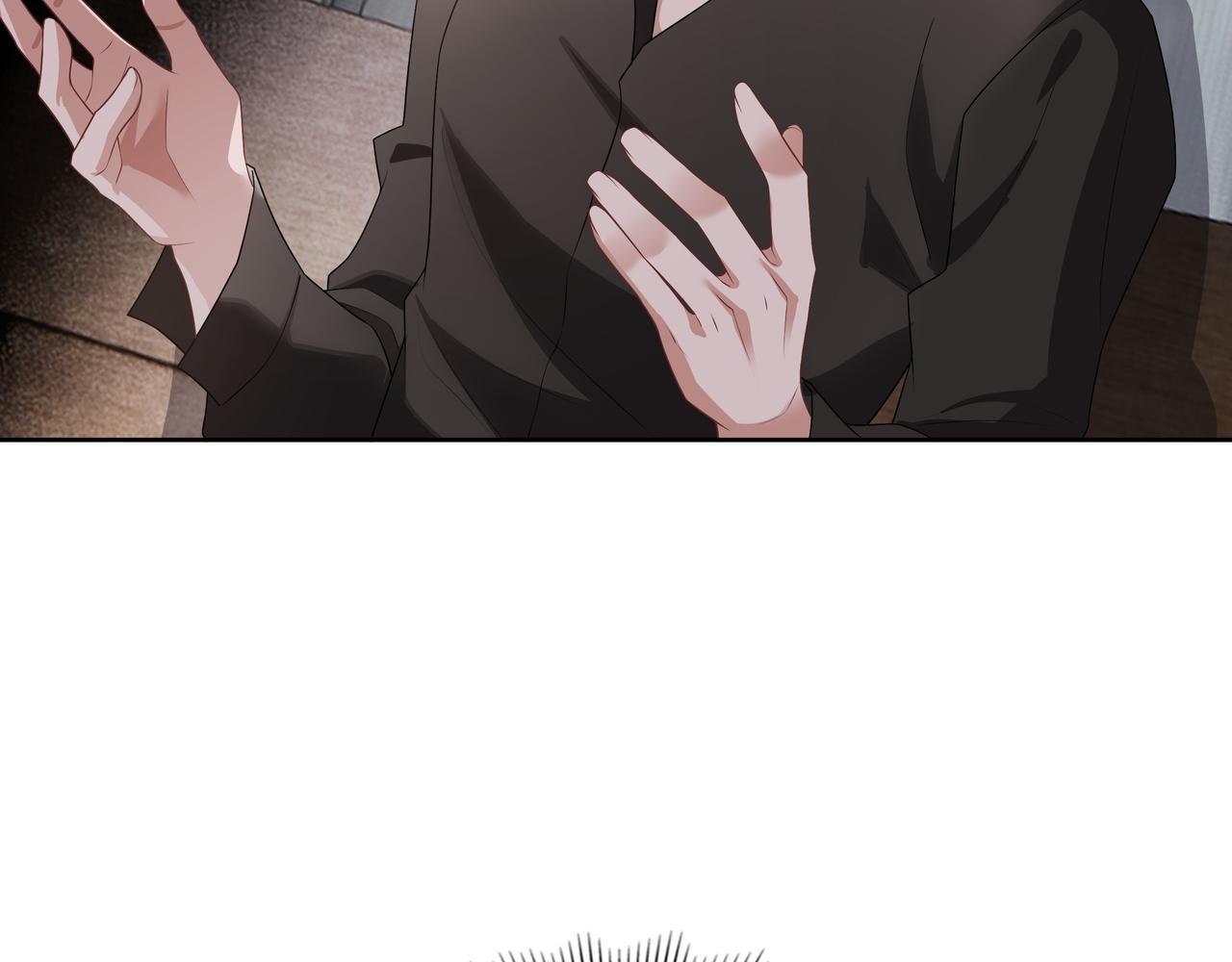 第66话交代了吗？44