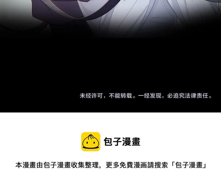 预热 霸占欲狼狗×钓系美人30