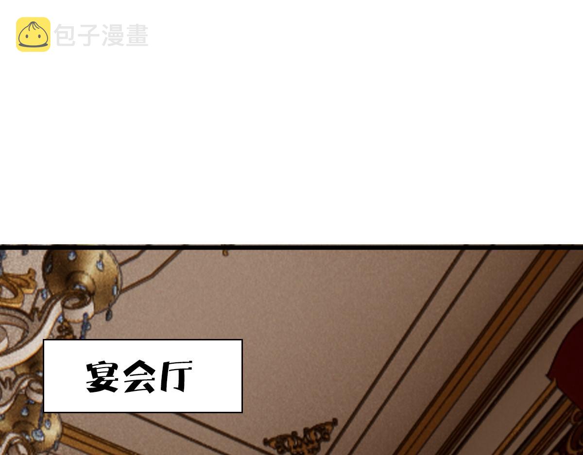 第45话 回答我啊哥哥43