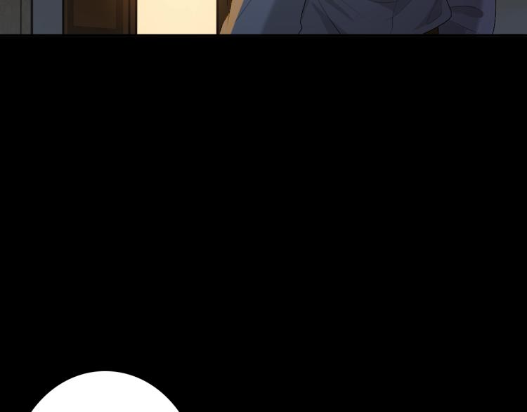 第1话 独占欲135
