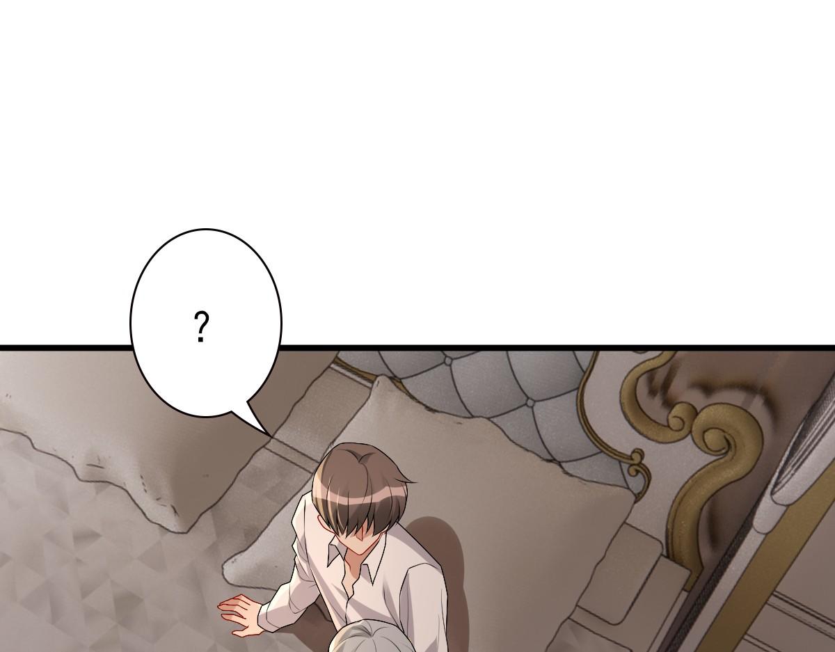 第44话 软肋52