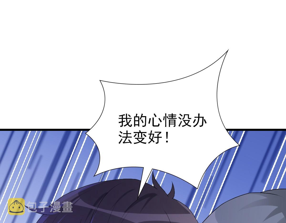 047求你了哥102