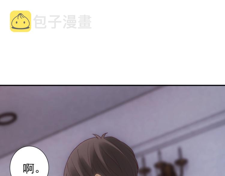 第4话 晚上等我85