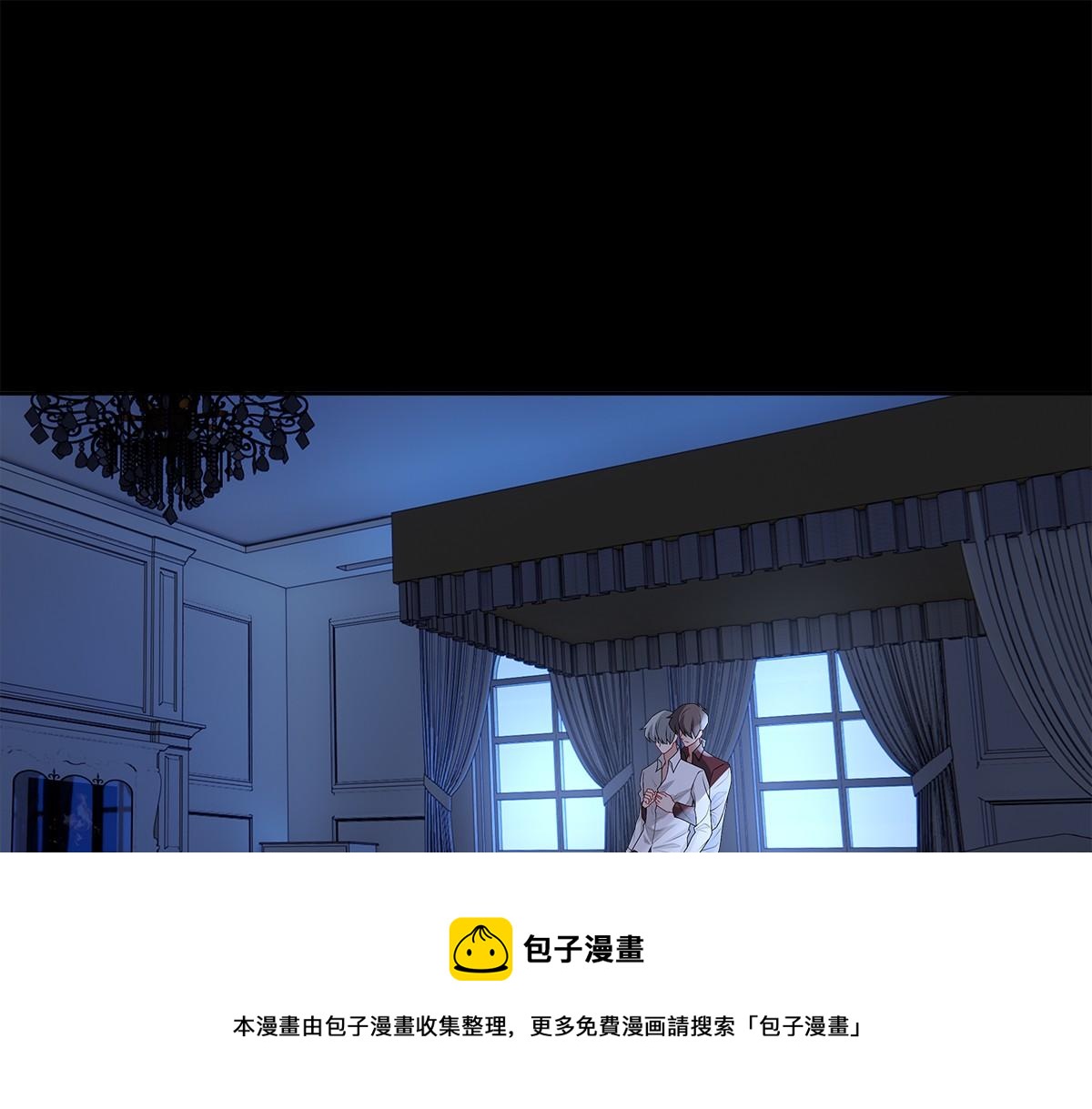 第52话 先王病重……57