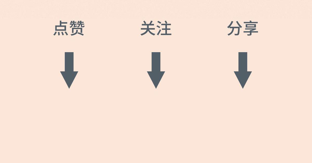 第72话 求婚106