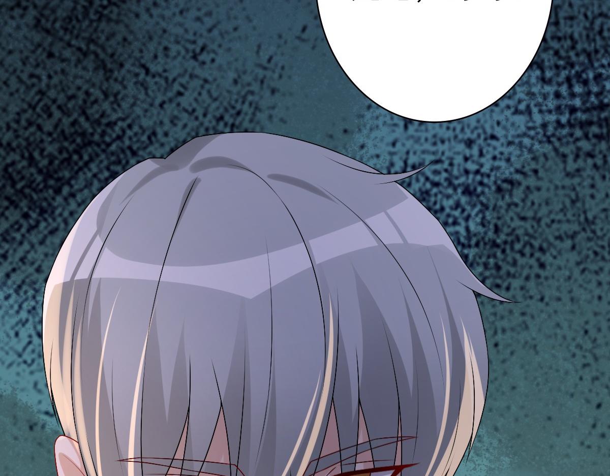 第45话 回答我啊哥哥97