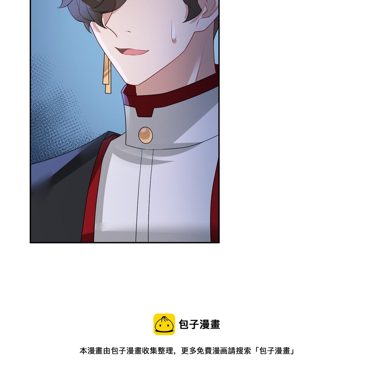 第52话 先王病重……28