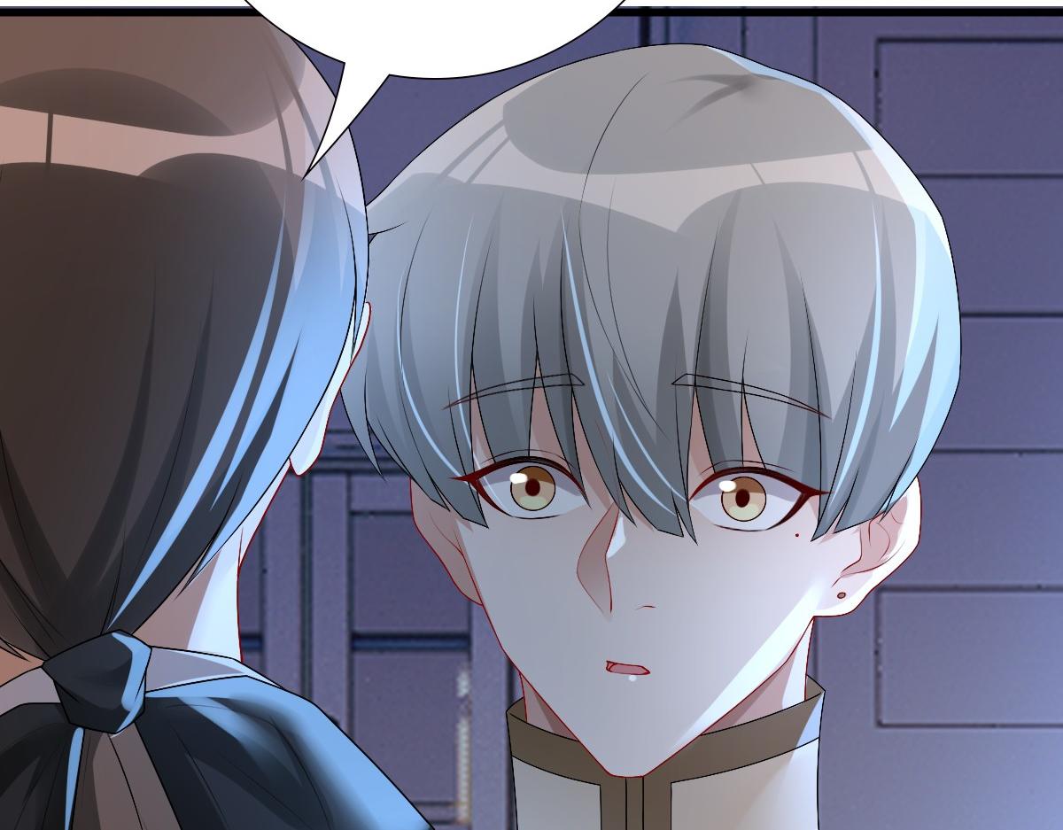 第42话 哥哥的示弱？37