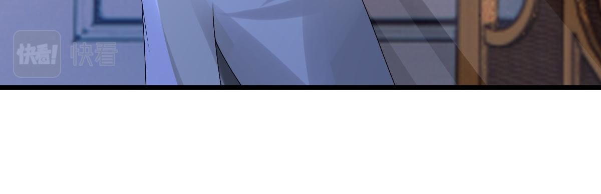 第41话 登基大典34