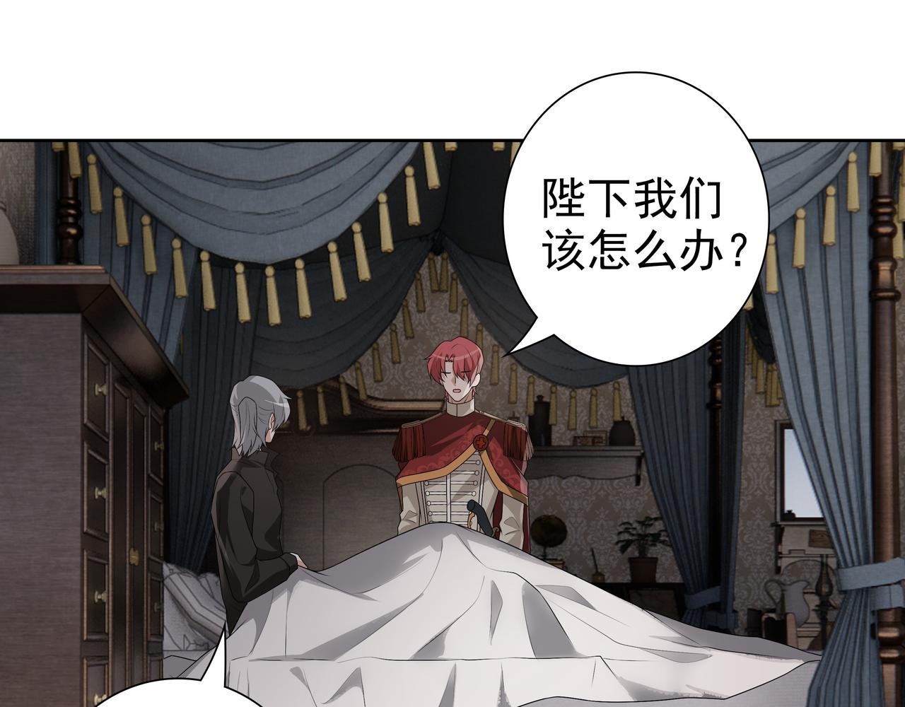 第66话交代了吗？92