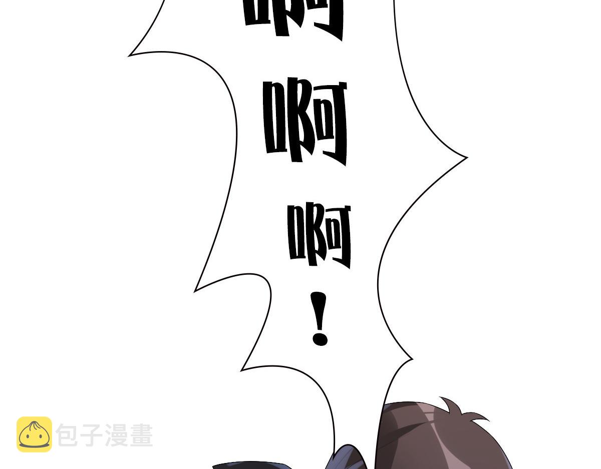 第41话 登基大典49