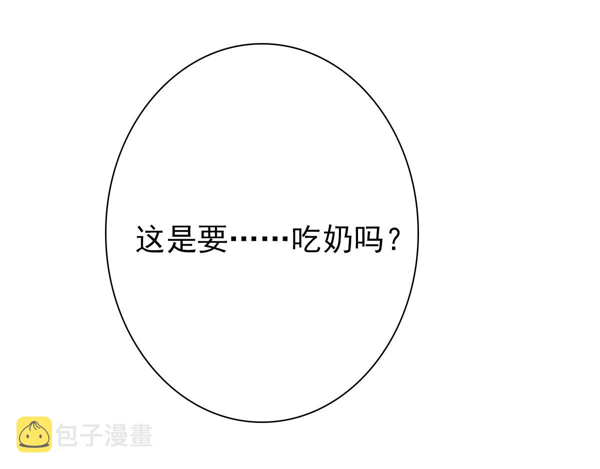 第33话 妈妈在这……99