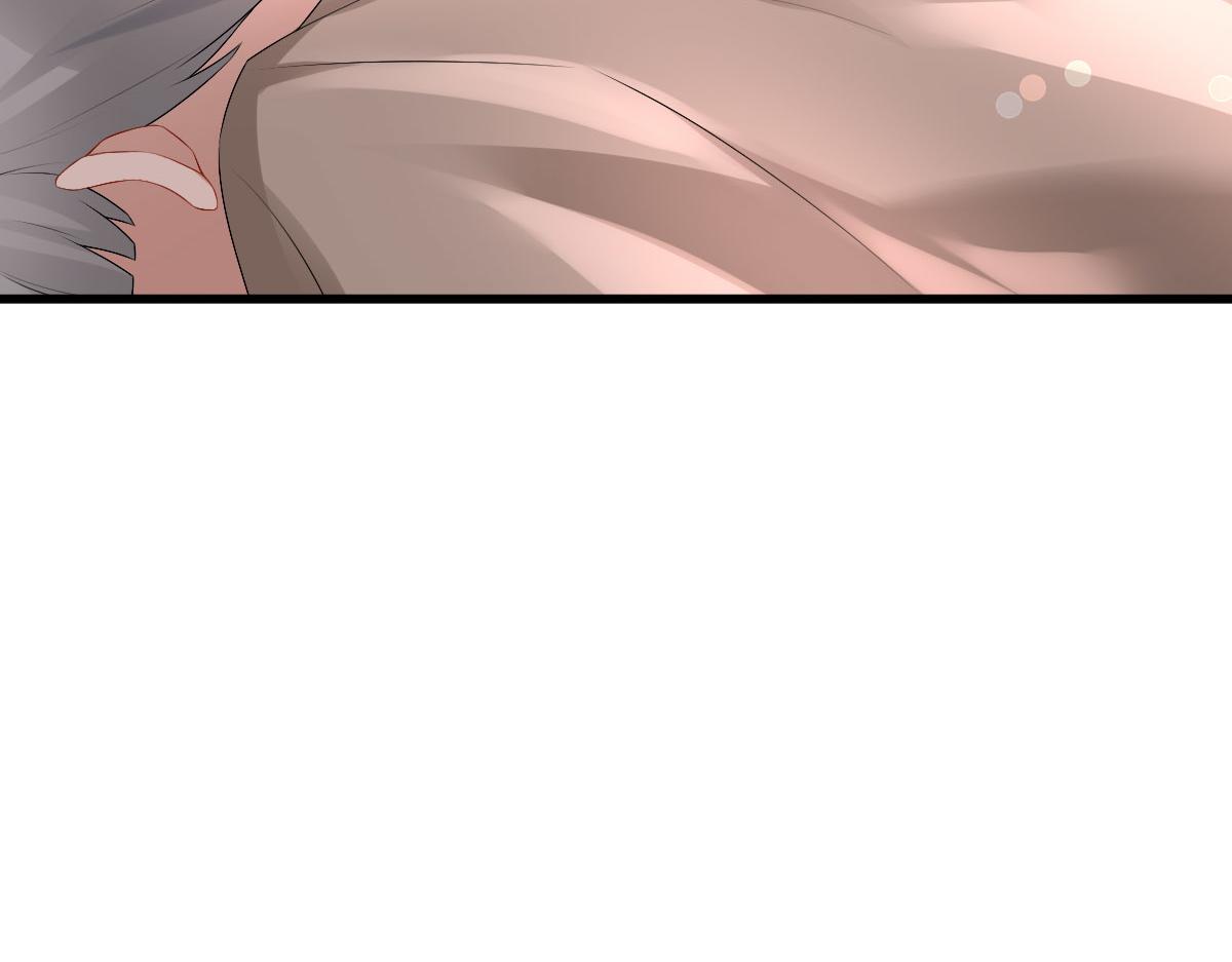 第37话 奇怪的饮料85