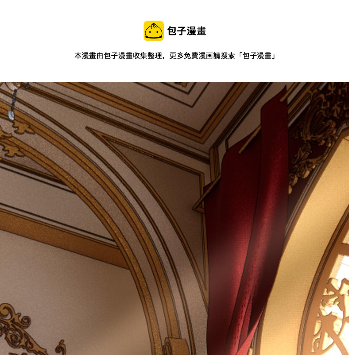 第45话 回答我啊哥哥44