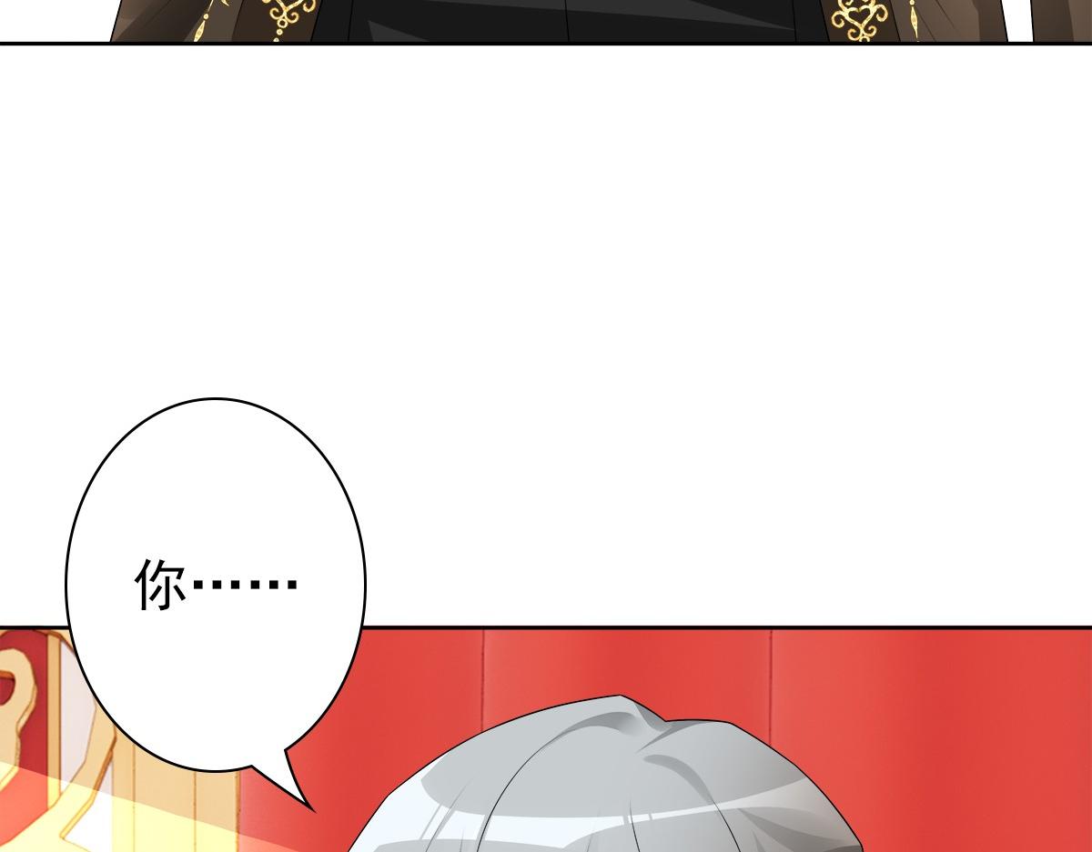 第54话 新人物解锁47