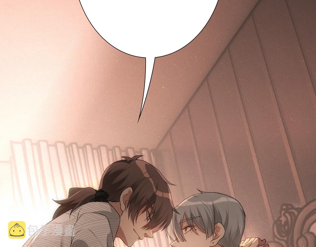 第8话 只想抱着你80