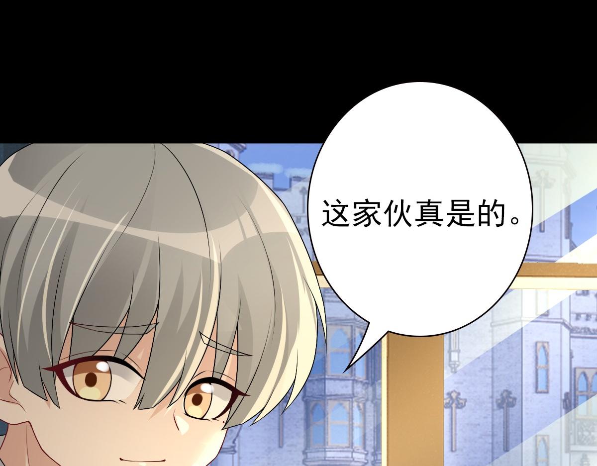 048 儿时的记忆106