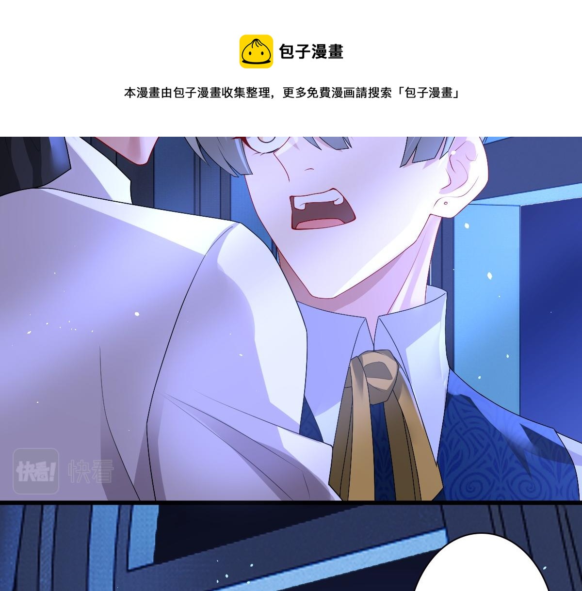 第46话 夜还长56