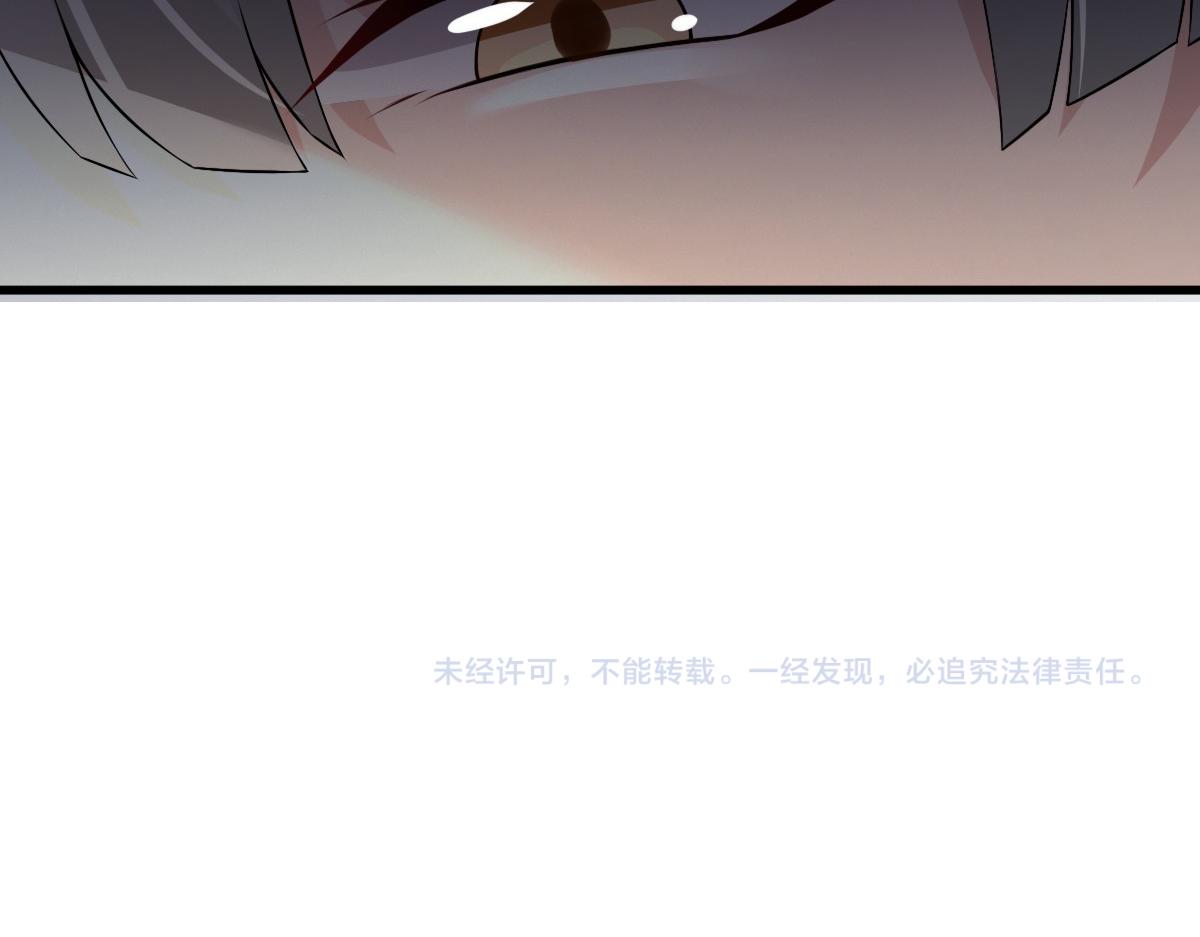 第43话 毁了他94